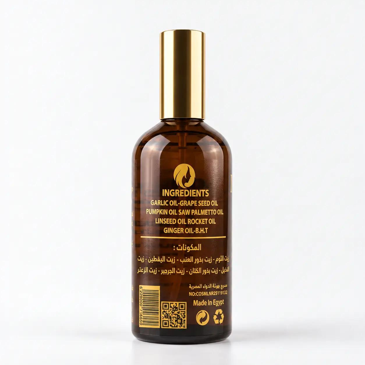 IVANKA oil 100 ml studio